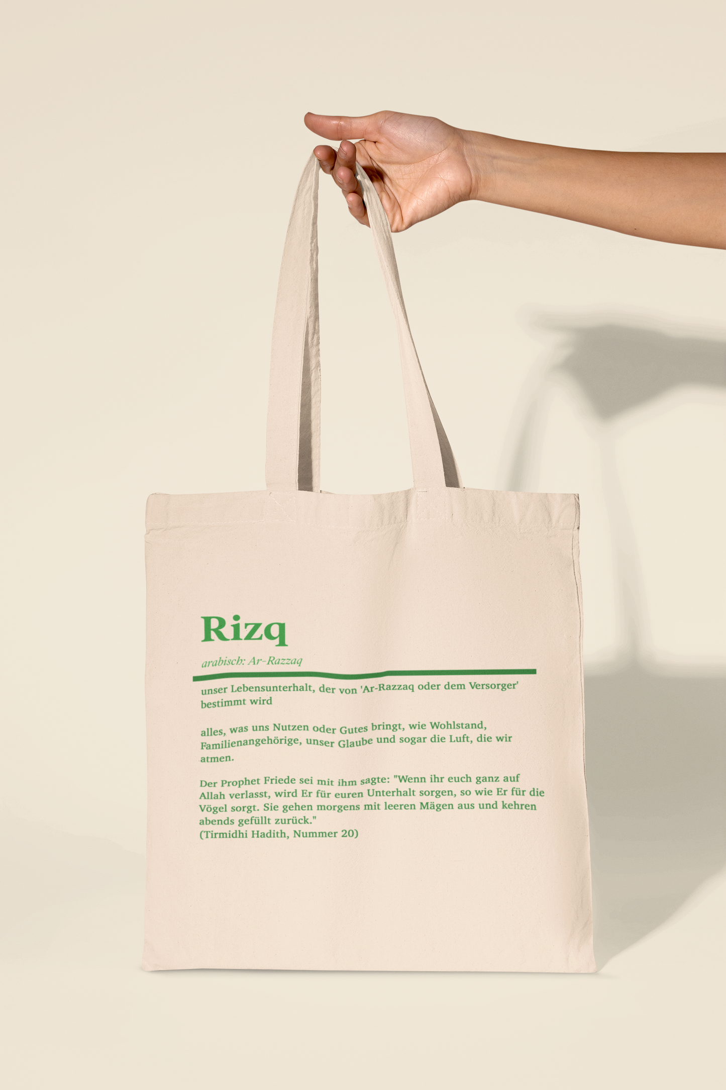 Rizq- Shopper