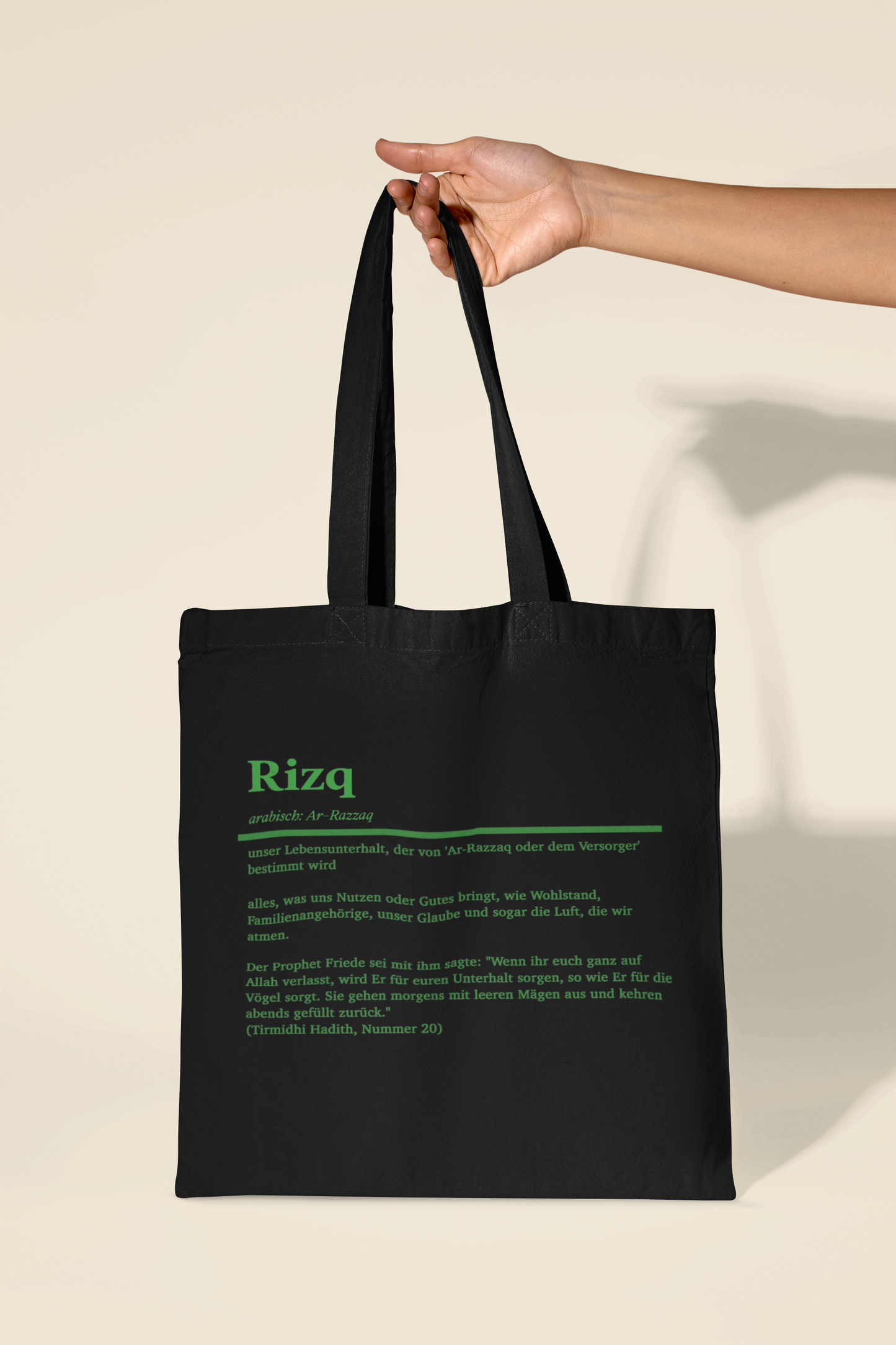 Rizq- Shopper